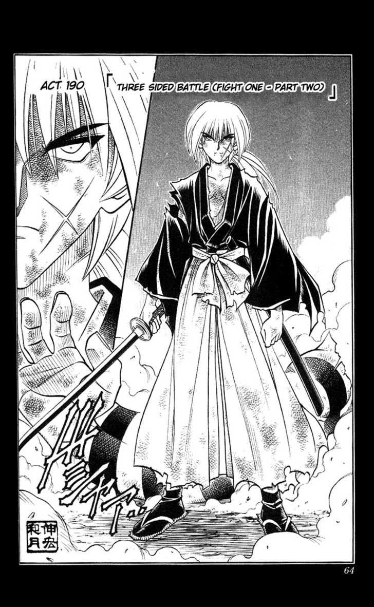 Read Rurouni Kenshin en Manga Online