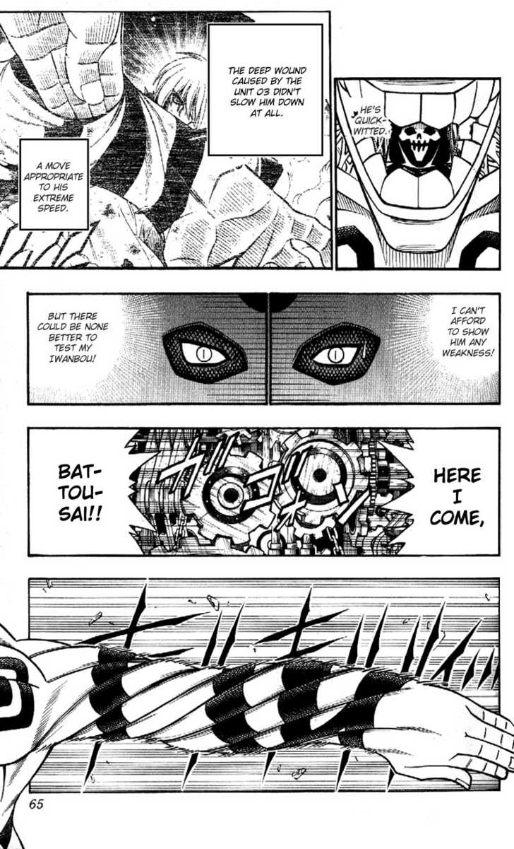 Read Rurouni Kenshin en Manga Online