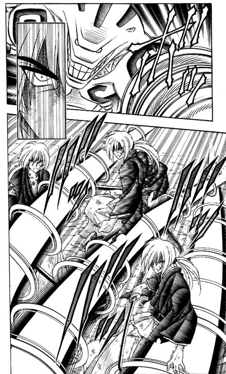 Read Rurouni Kenshin en Manga Online