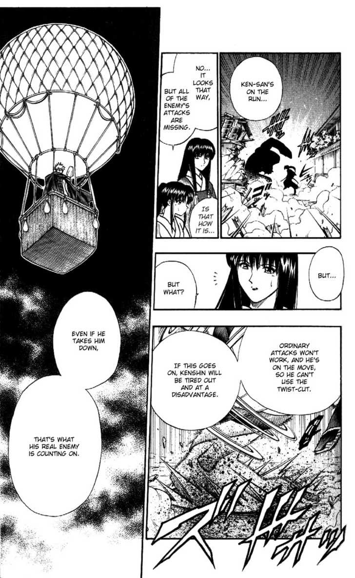 Read Rurouni Kenshin en Manga Online