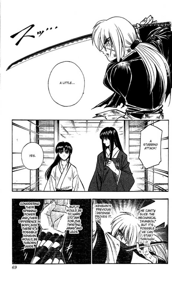 Read Rurouni Kenshin en Manga Online