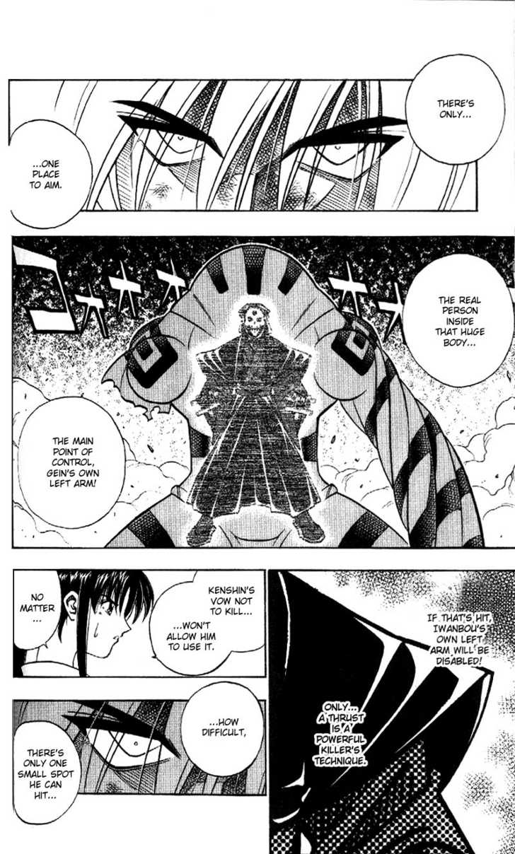 Read Rurouni Kenshin en Manga Online