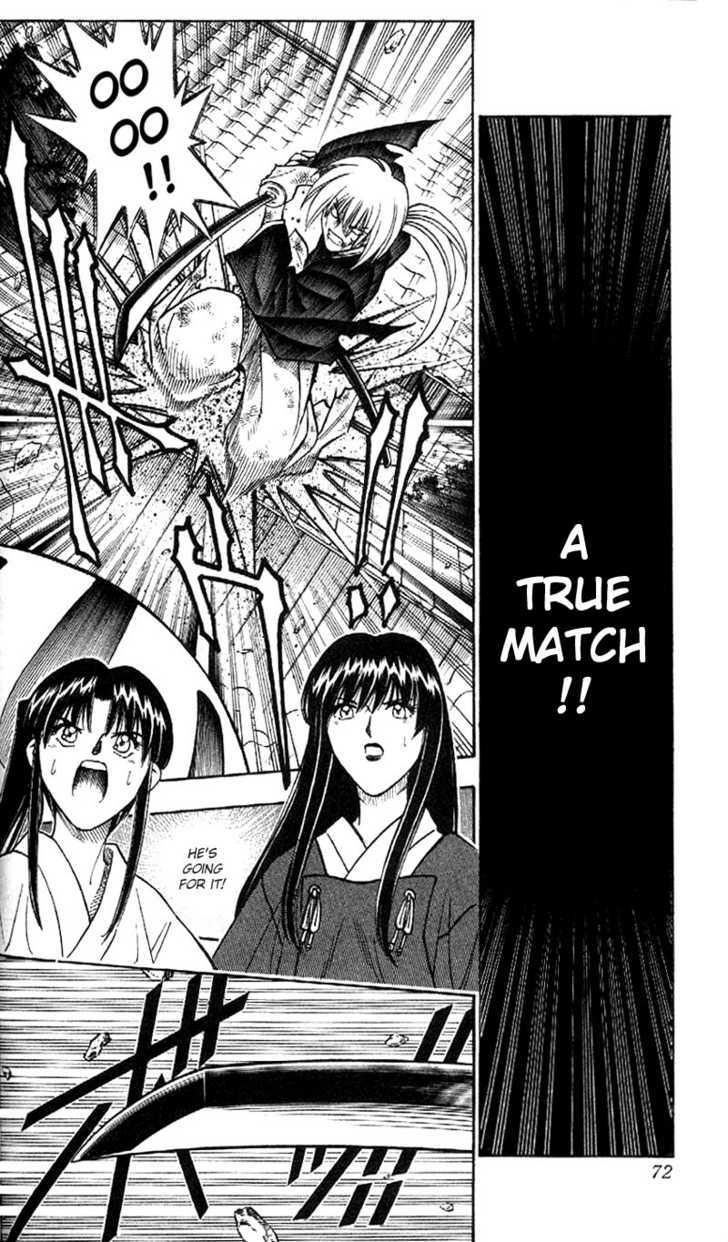 Read Rurouni Kenshin en Manga Online