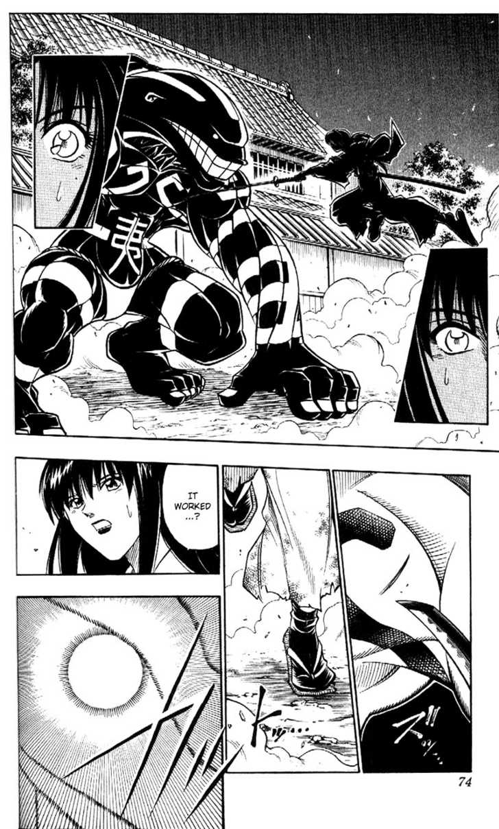 Read Rurouni Kenshin en Manga Online