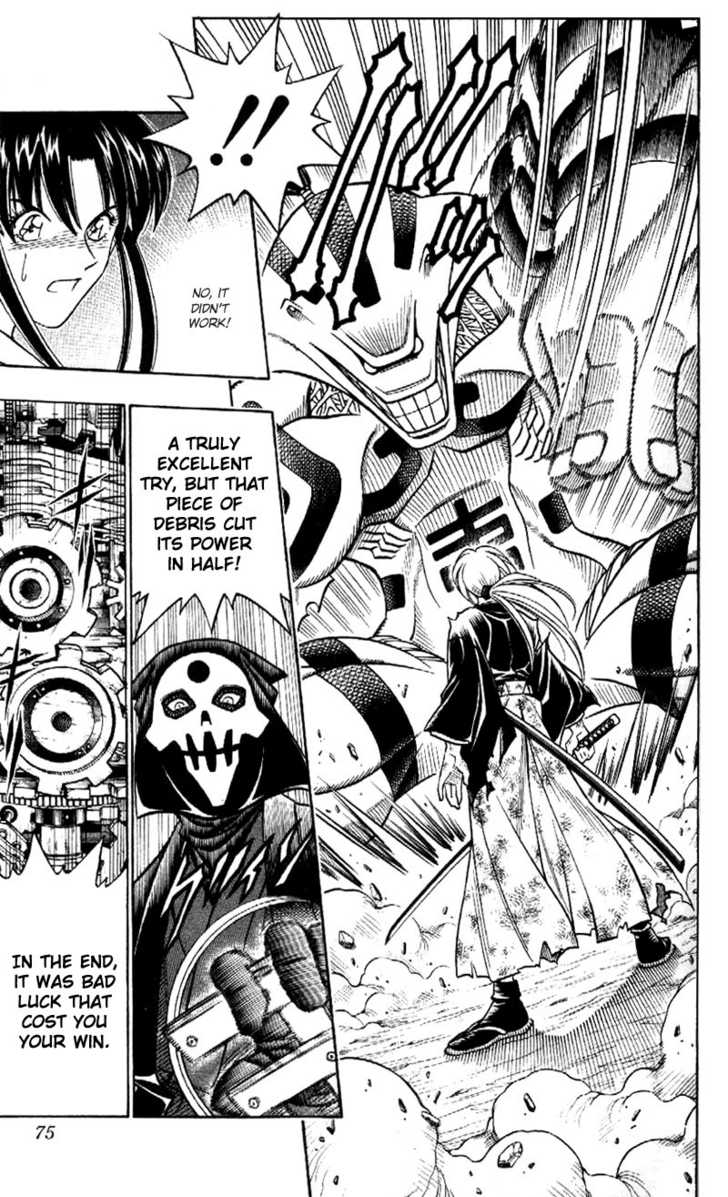 Read Rurouni Kenshin en Manga Online