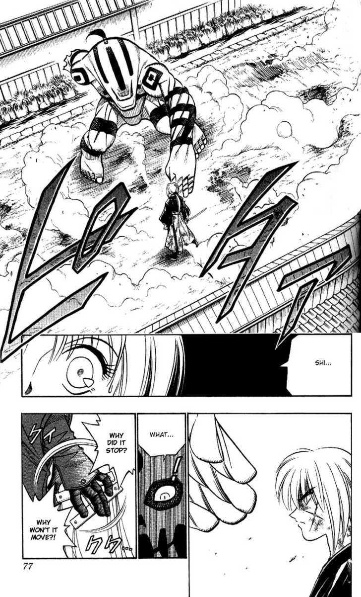 Read Rurouni Kenshin en Manga Online