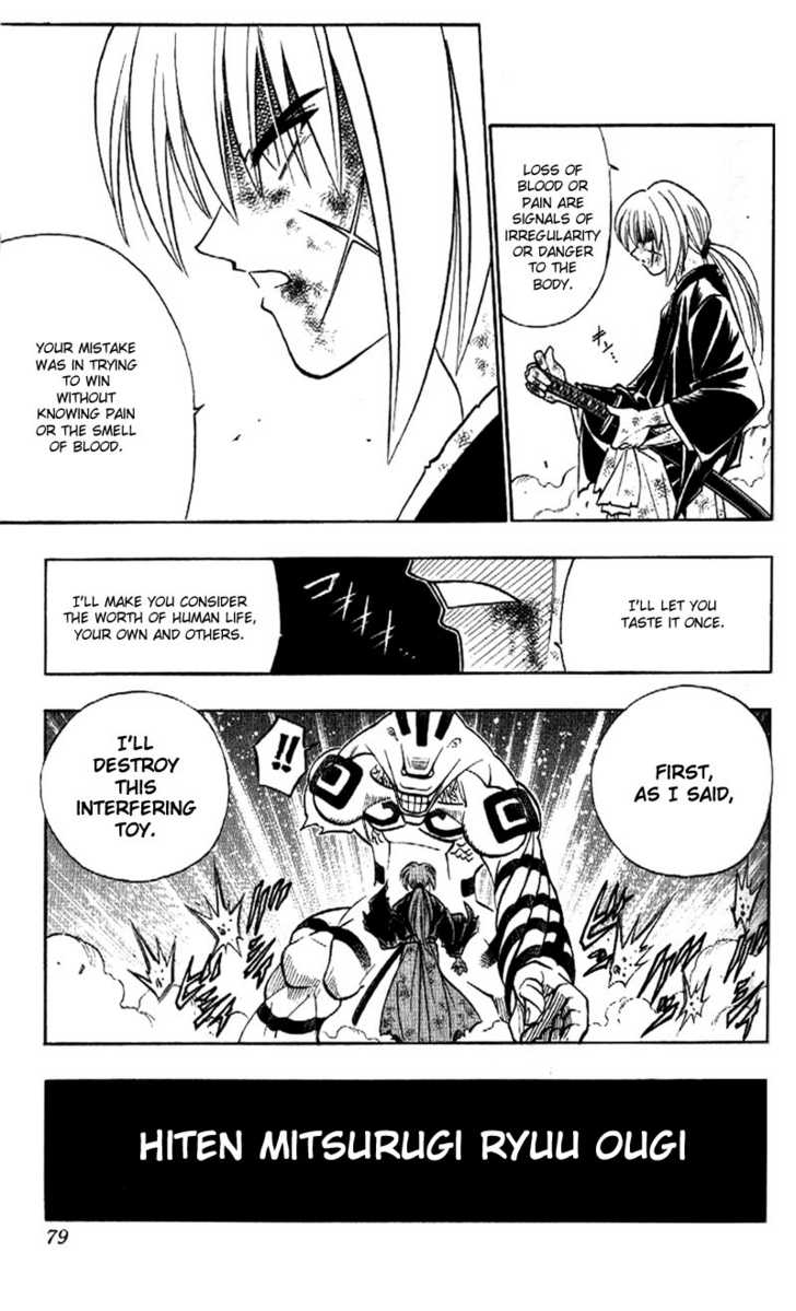 Read Rurouni Kenshin en Manga Online