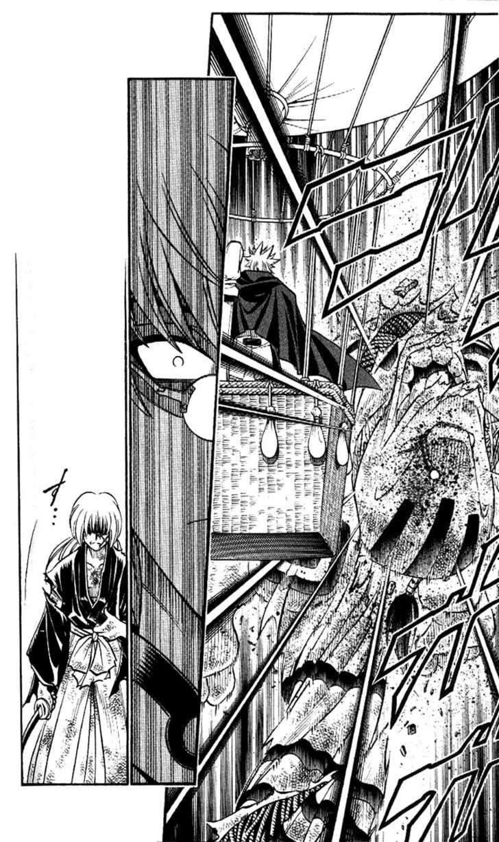 Read Rurouni Kenshin en Manga Online
