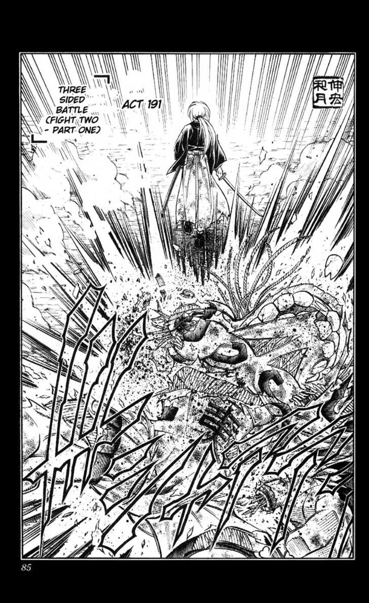 Read Rurouni Kenshin en Manga Online
