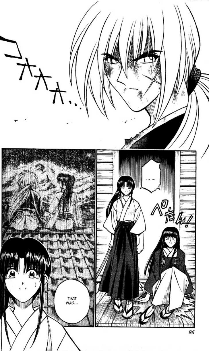 Read Rurouni Kenshin en Manga Online