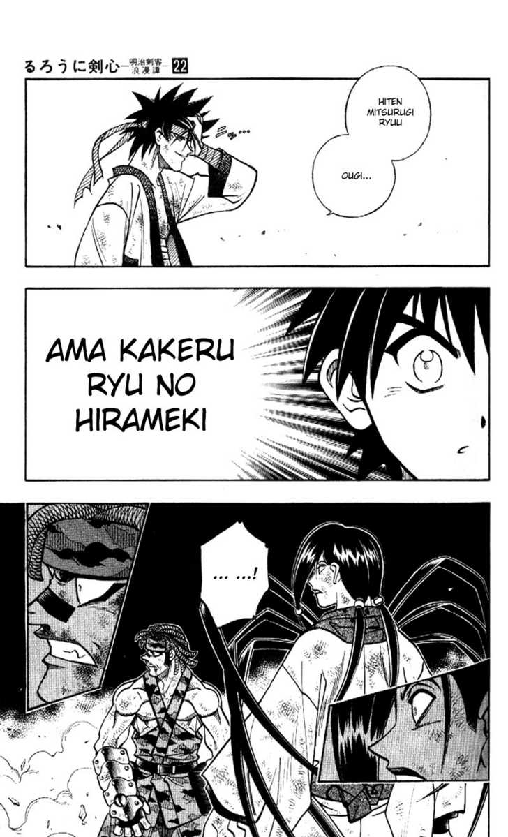 Read Rurouni Kenshin en Manga Online