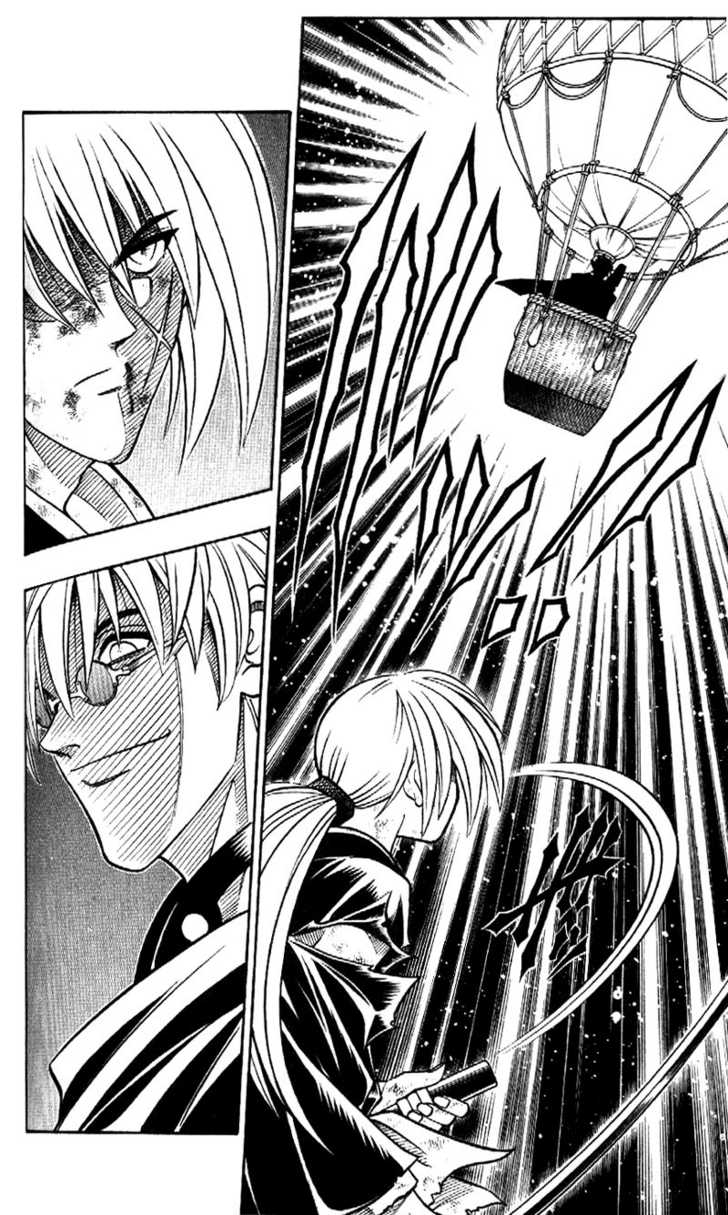Read Rurouni Kenshin en Manga Online
