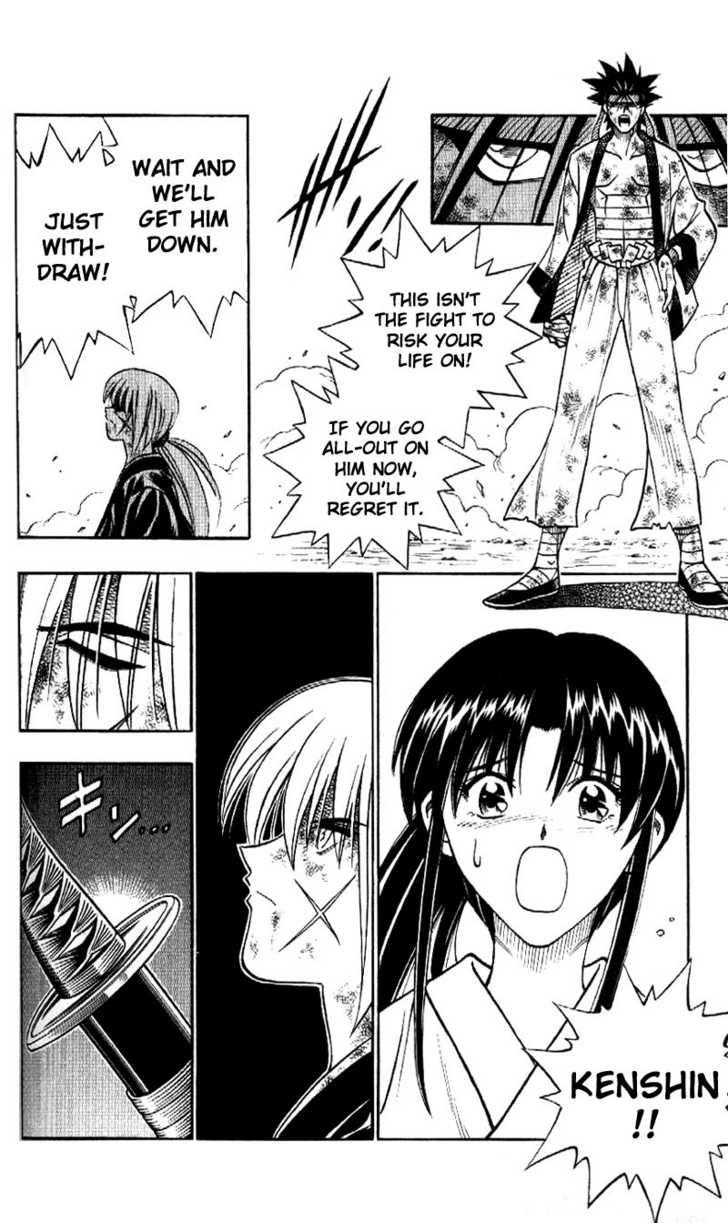 Read Rurouni Kenshin en Manga Online