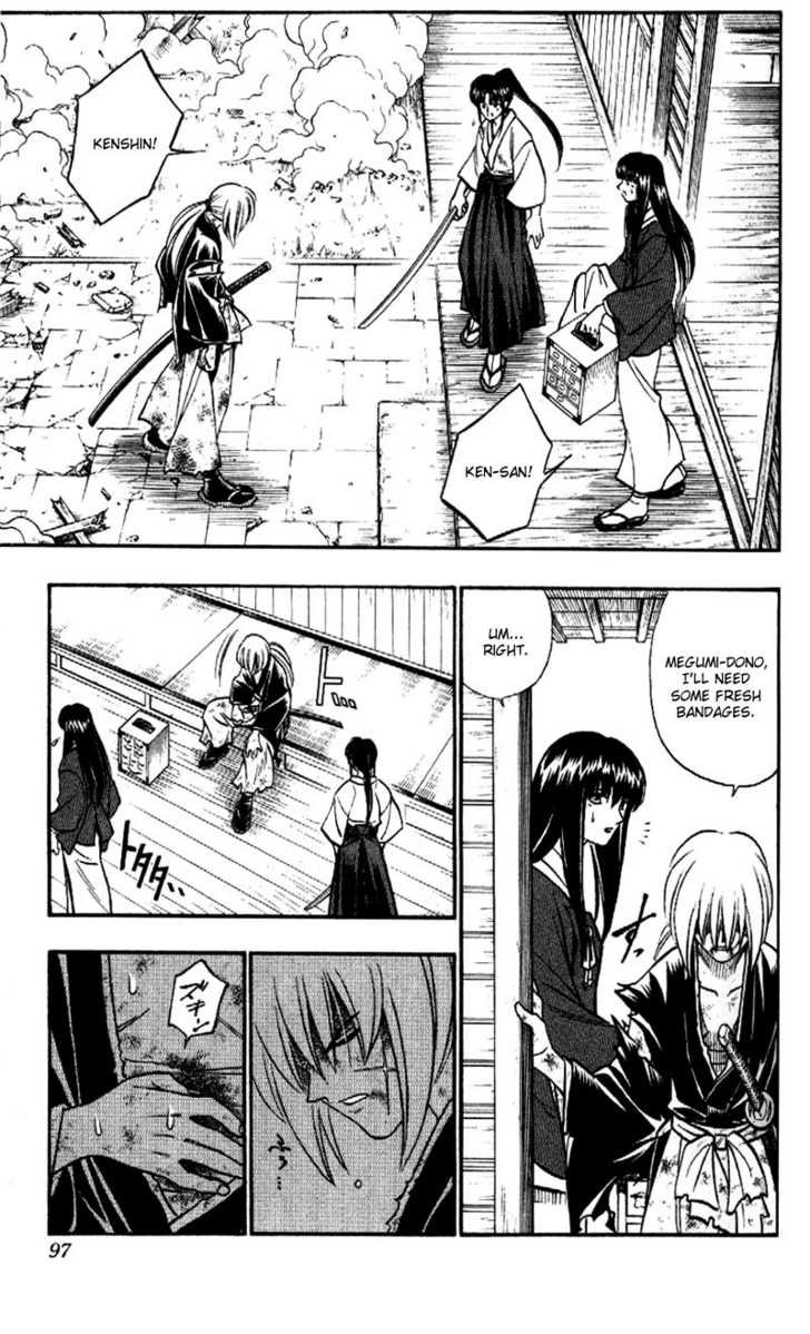 Read Rurouni Kenshin en Manga Online