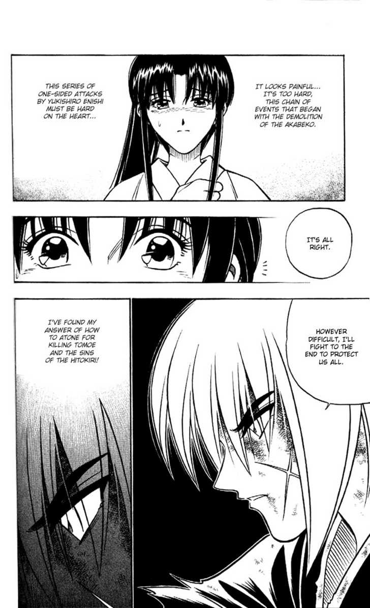 Read Rurouni Kenshin en Manga Online