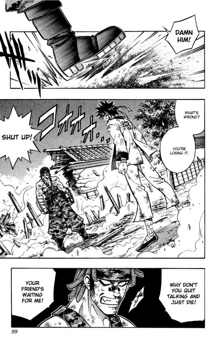 Read Rurouni Kenshin en Manga Online