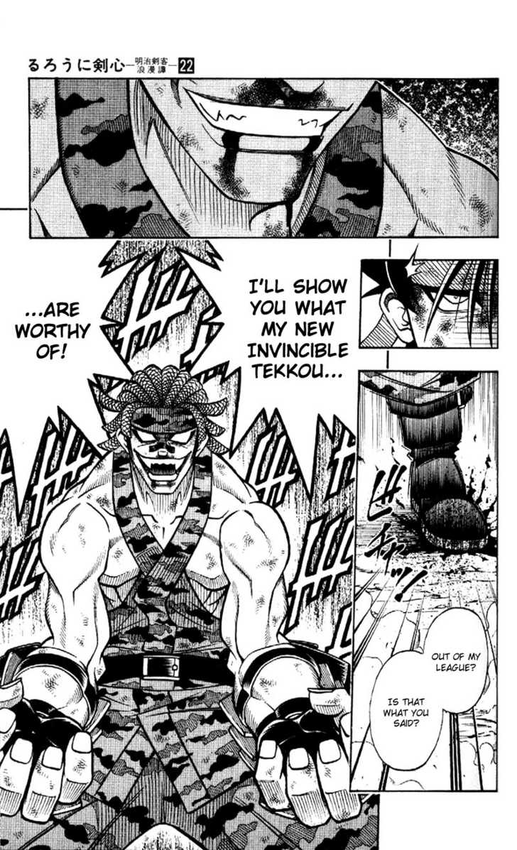 Read Rurouni Kenshin en Manga Online