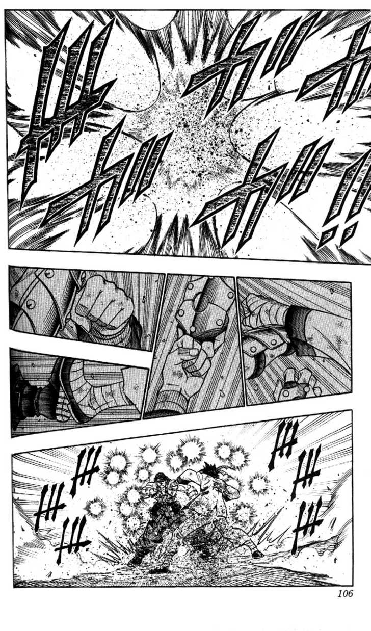 Read Rurouni Kenshin en Manga Online