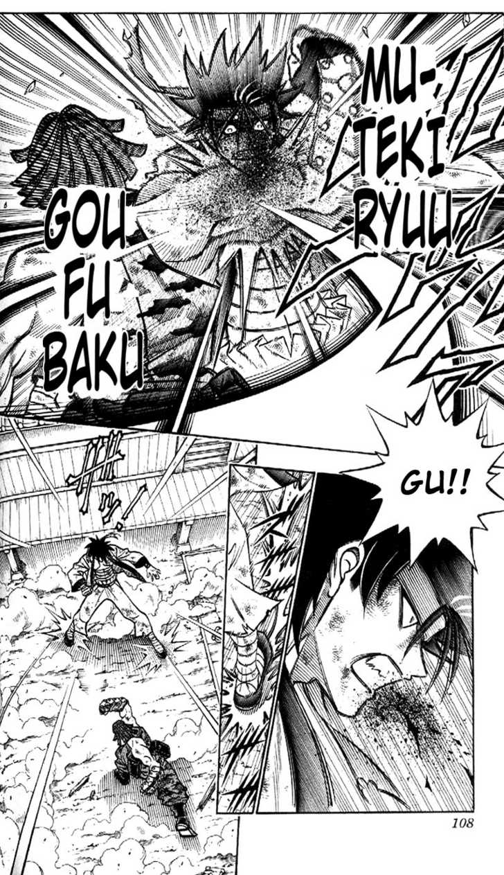 Read Rurouni Kenshin en Manga Online