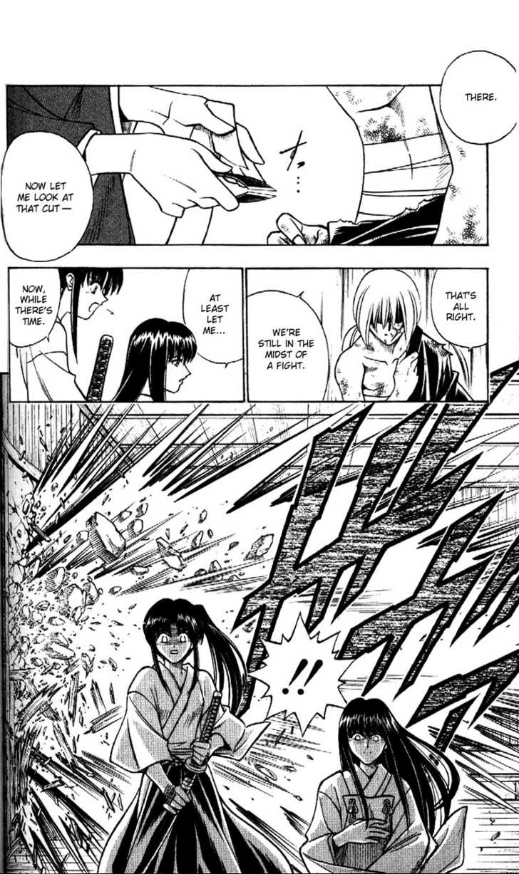 Read Rurouni Kenshin en Manga Online