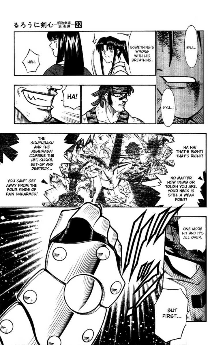 Read Rurouni Kenshin en Manga Online