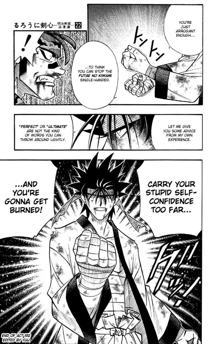 Read Rurouni Kenshin en Manga Online