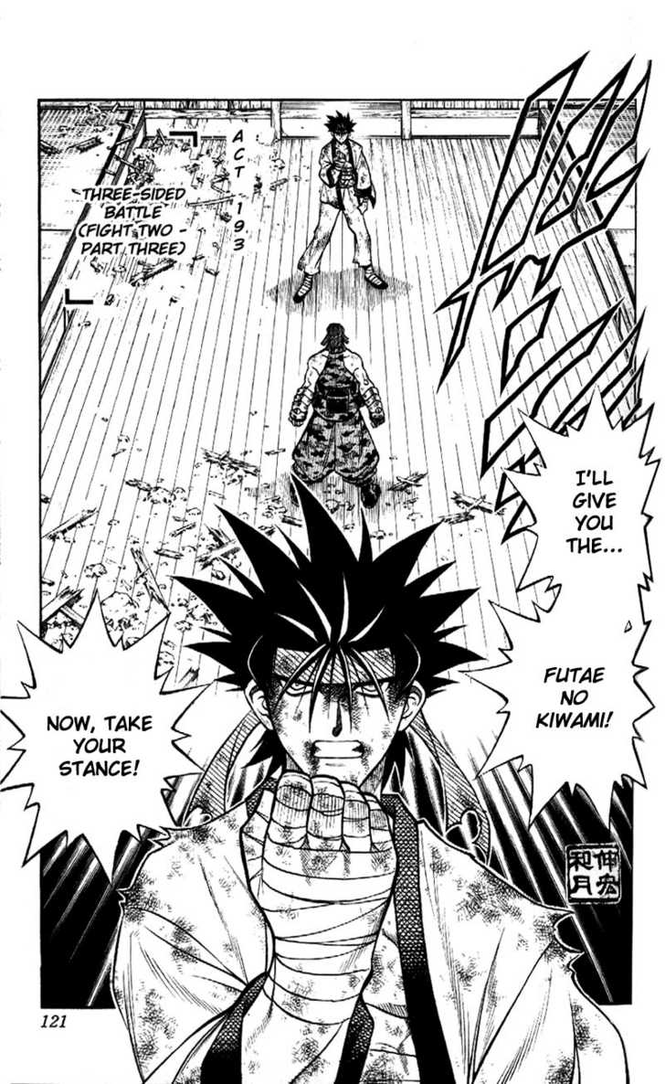 Read Rurouni Kenshin en Manga Online