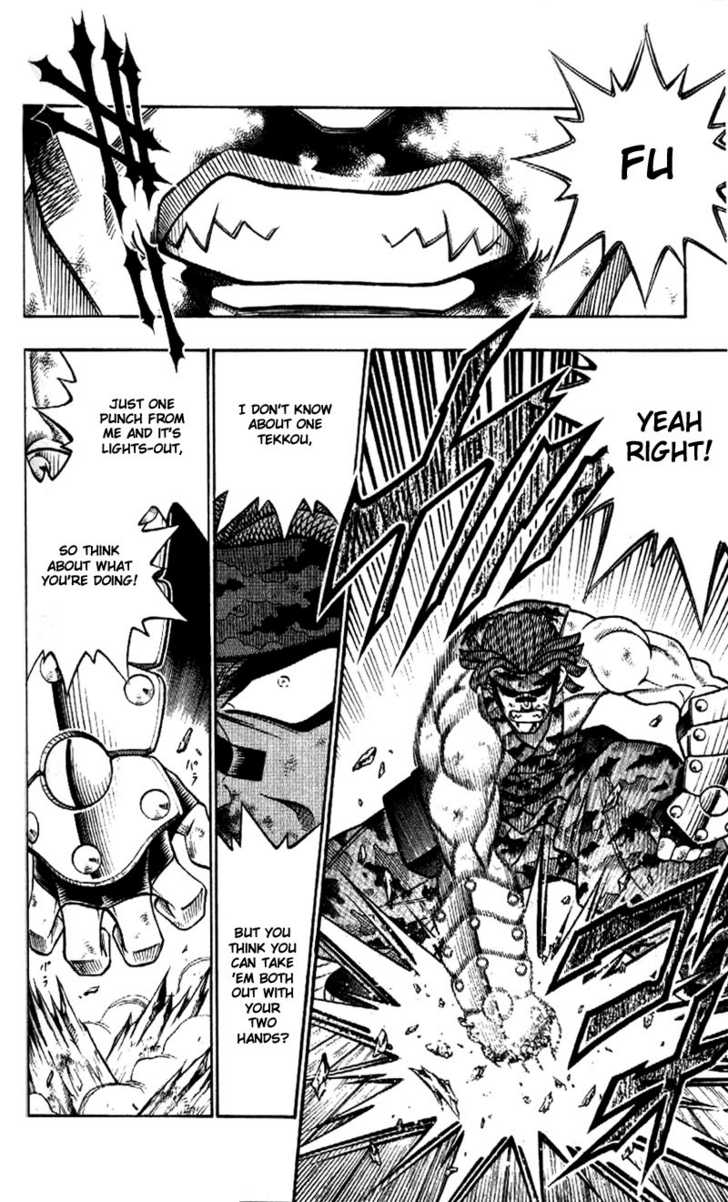 Read Rurouni Kenshin en Manga Online