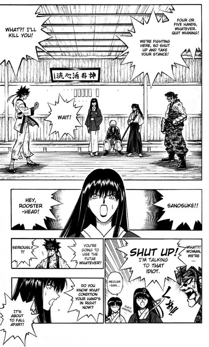 Read Rurouni Kenshin en Manga Online