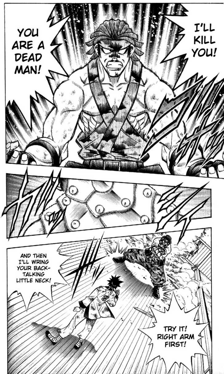 Read Rurouni Kenshin en Manga Online