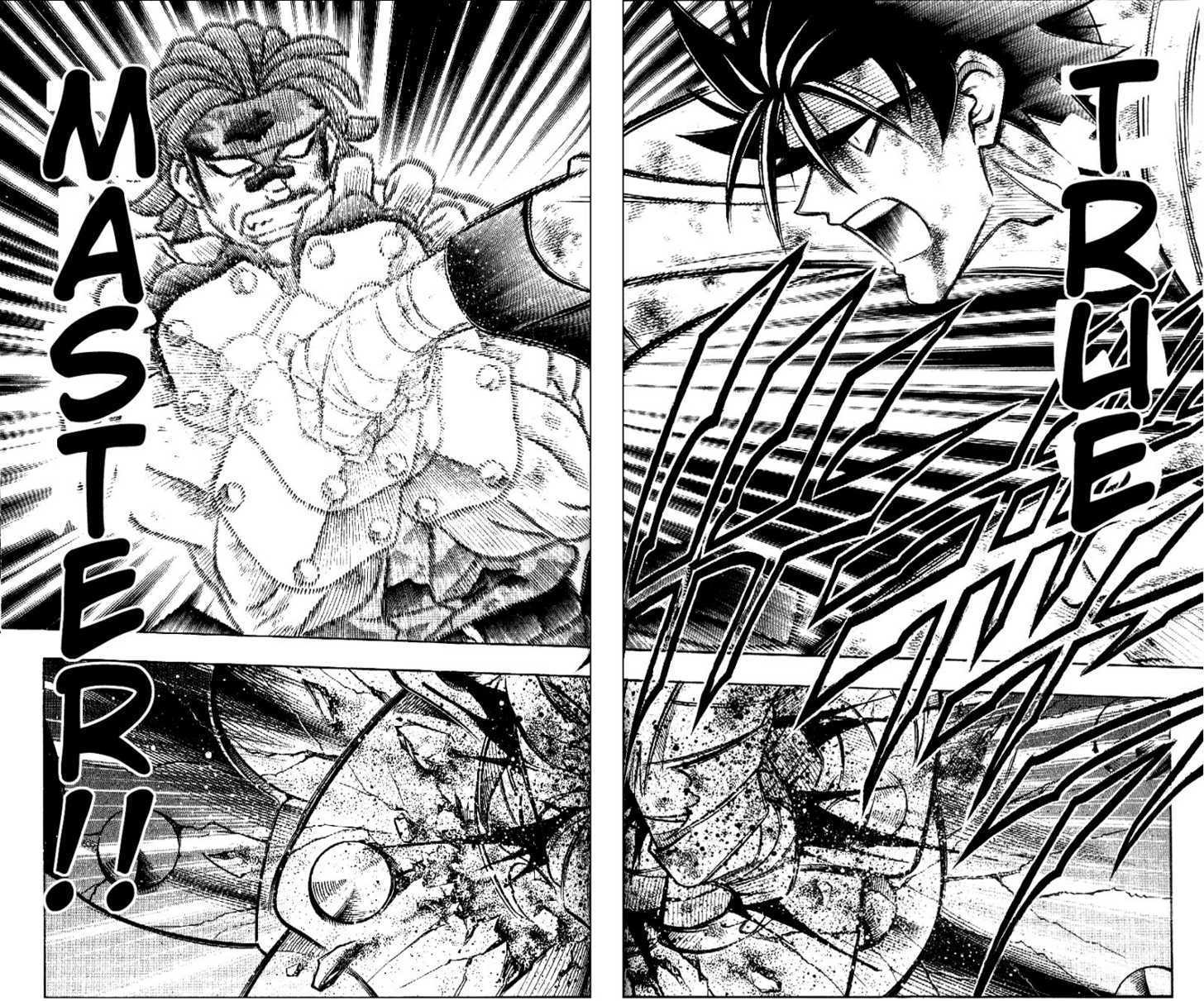 Read Rurouni Kenshin en Manga Online