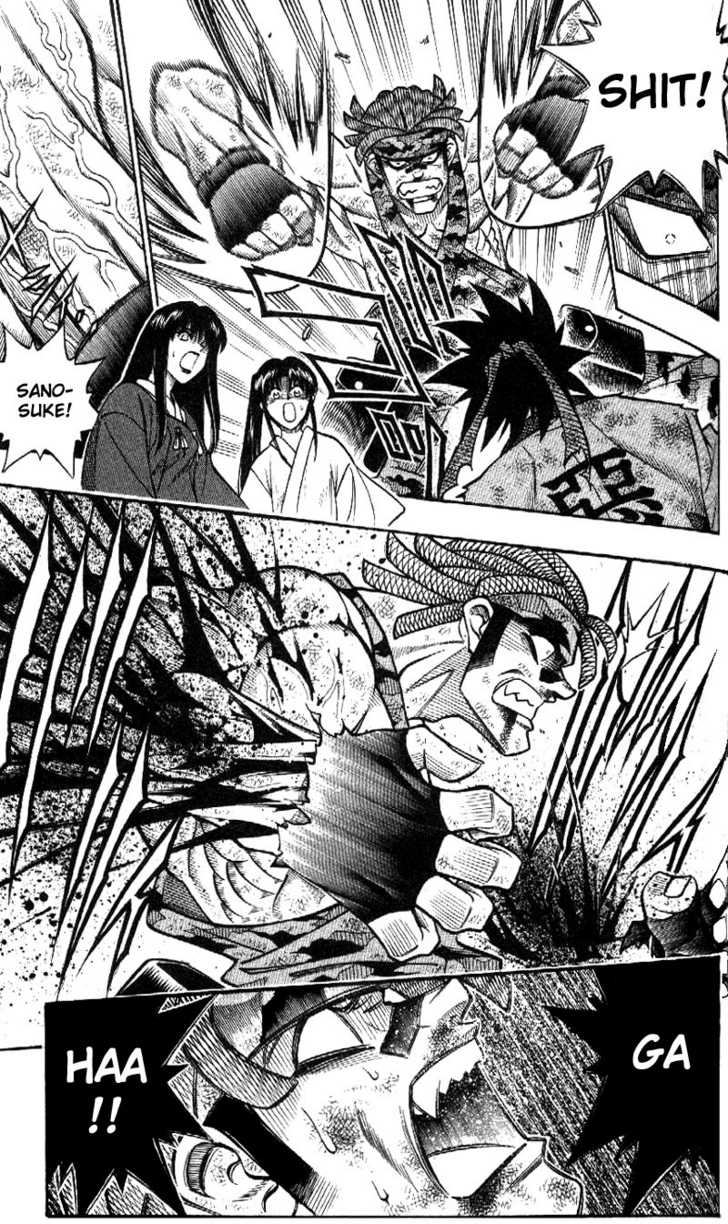 Read Rurouni Kenshin en Manga Online
