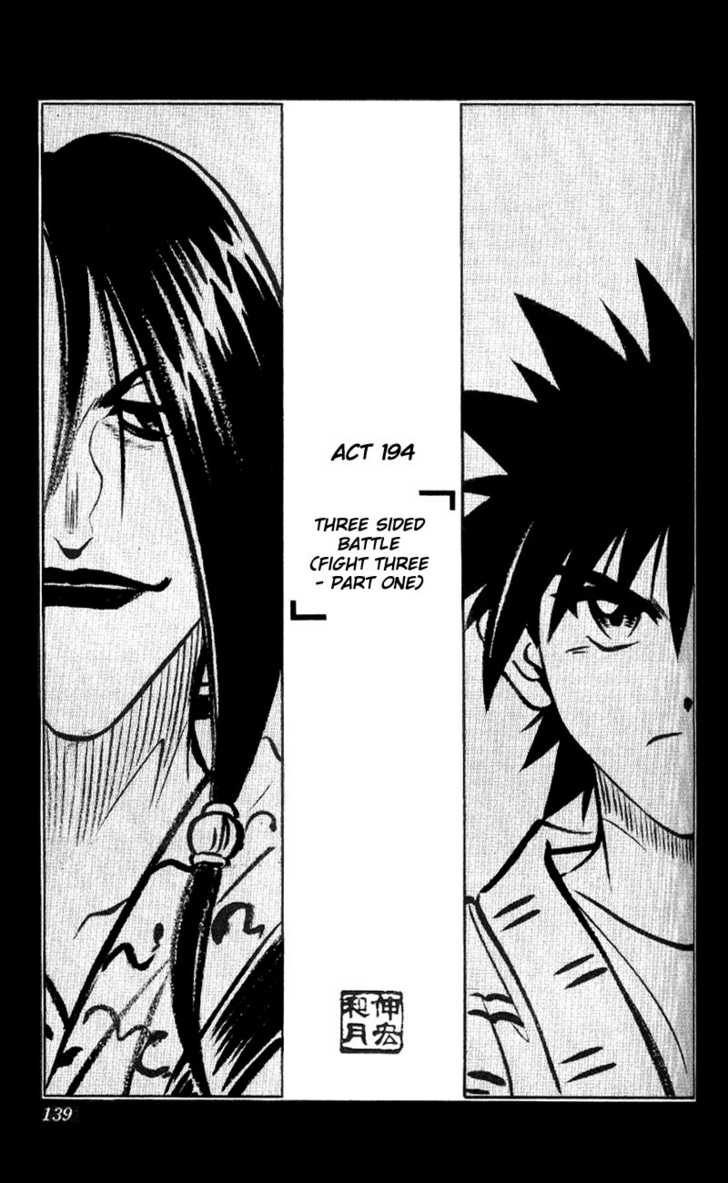 Read Rurouni Kenshin en Manga Online