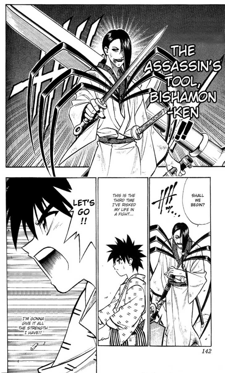 Read Rurouni Kenshin en Manga Online