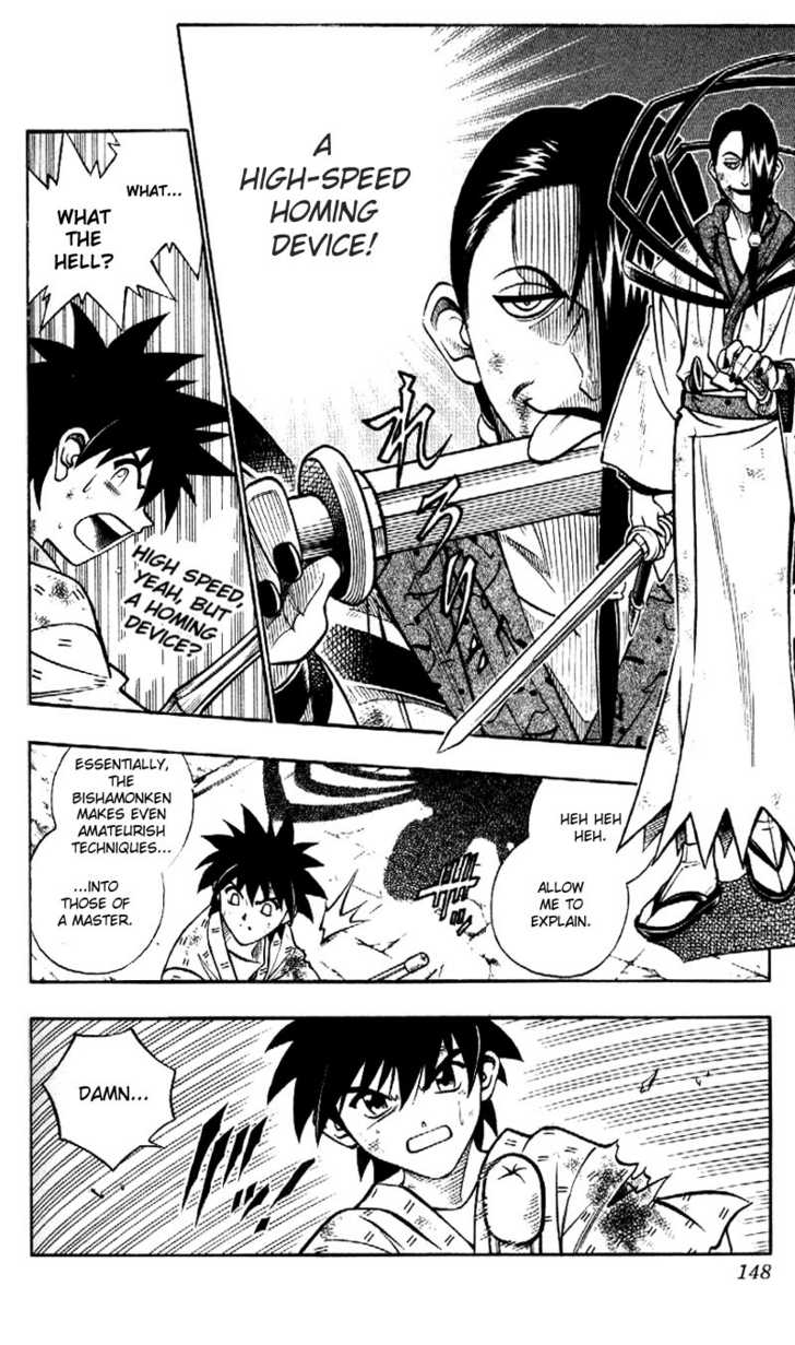 Read Rurouni Kenshin en Manga Online