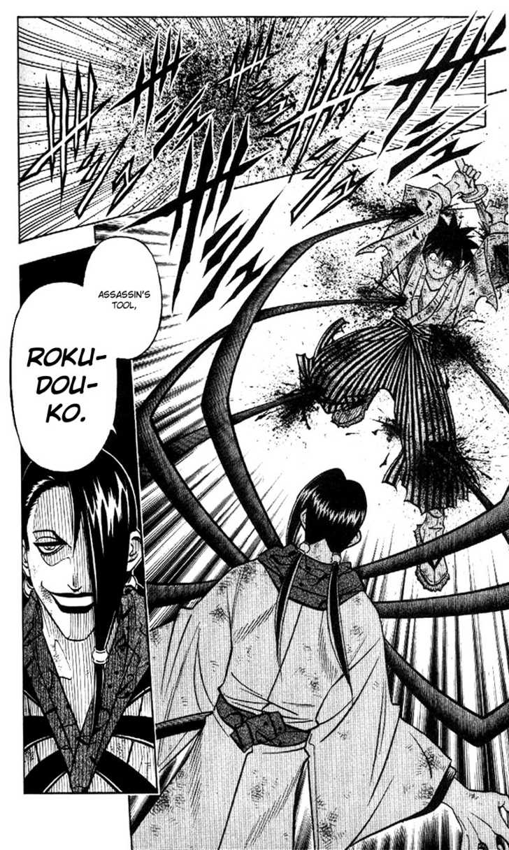 Read Rurouni Kenshin en Manga Online
