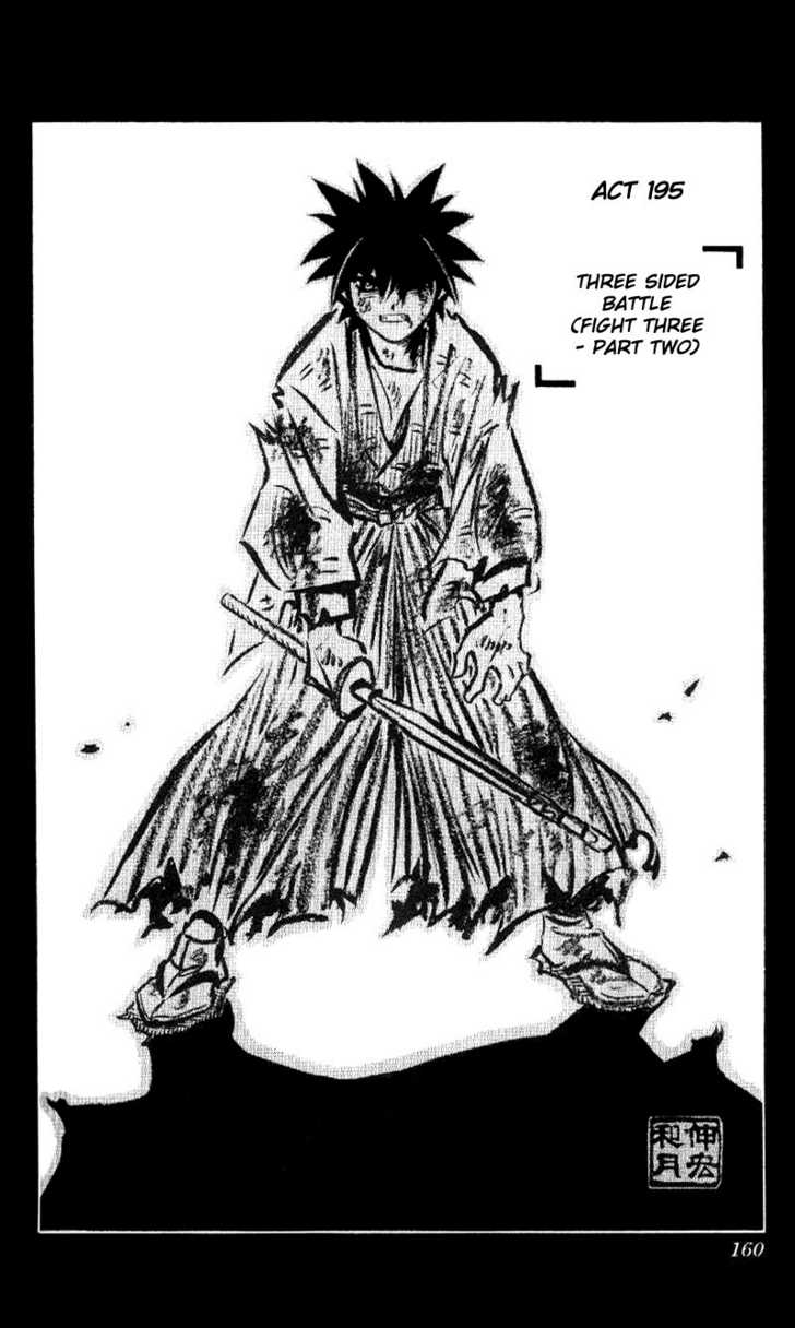 Read Rurouni Kenshin en Manga Online