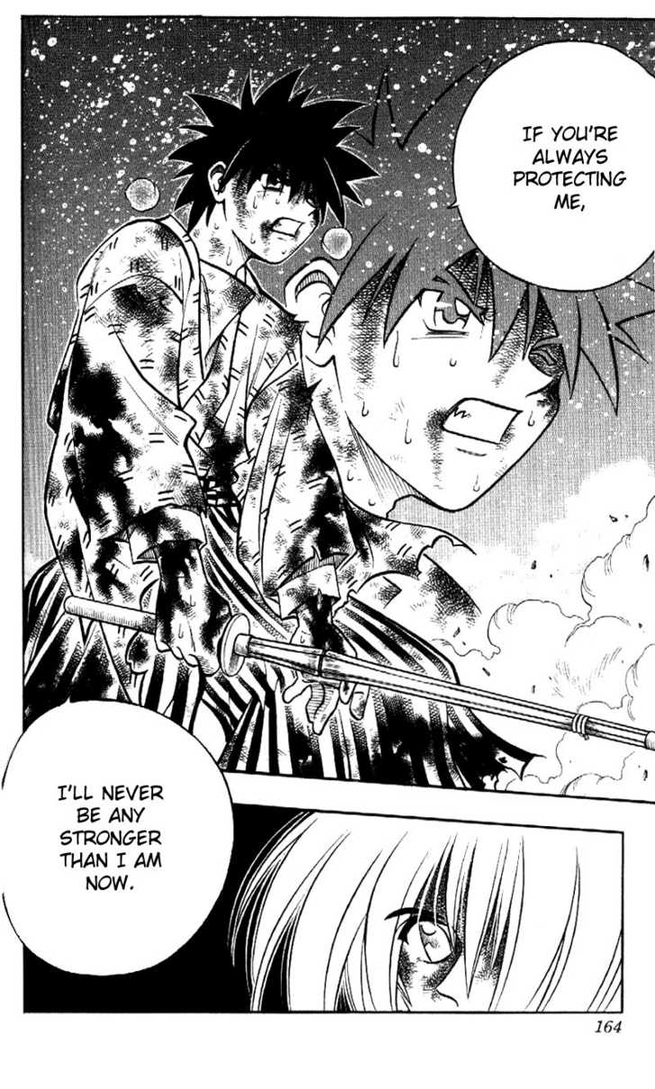 Read Rurouni Kenshin en Manga Online