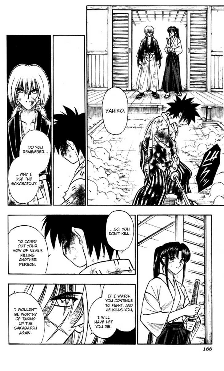 Read Rurouni Kenshin en Manga Online
