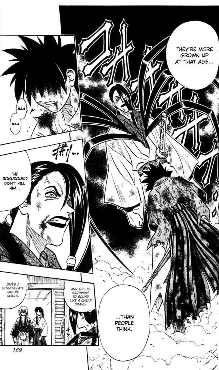 Read Rurouni Kenshin en Manga Online