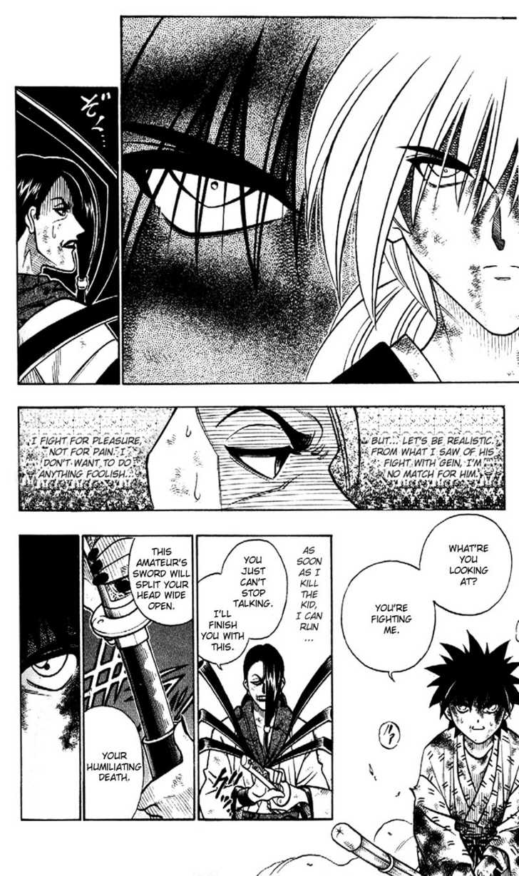 Read Rurouni Kenshin en Manga Online