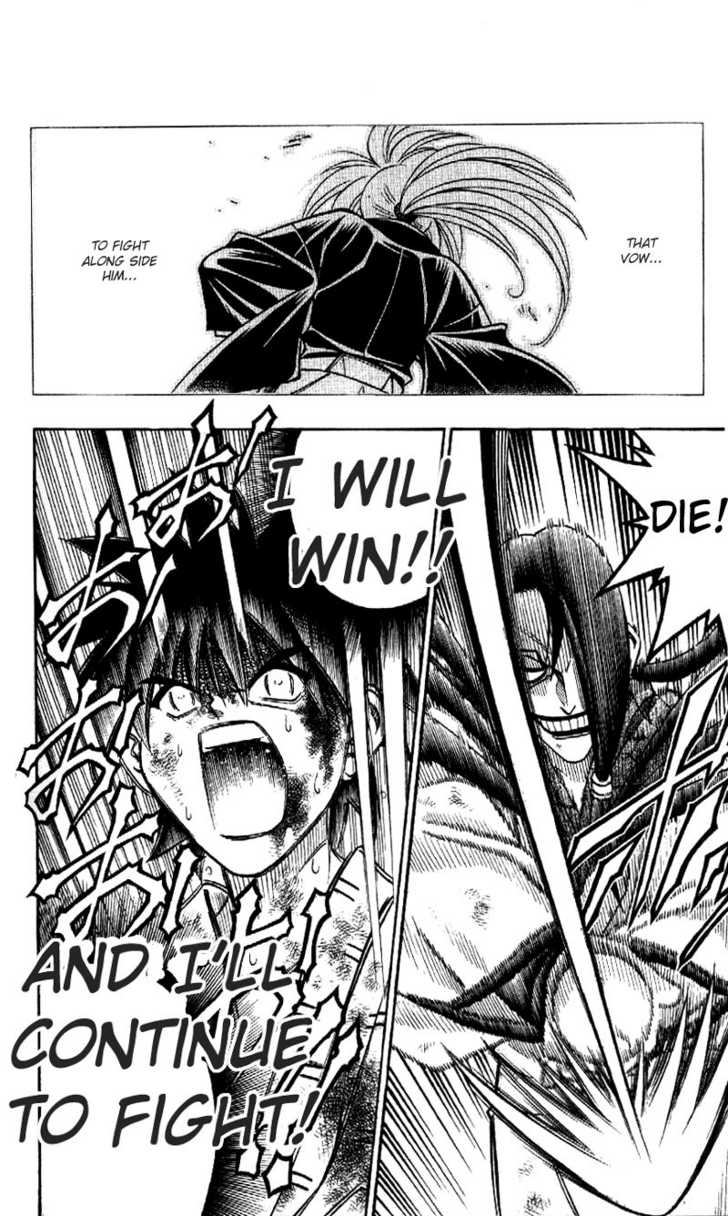 Read Rurouni Kenshin en Manga Online