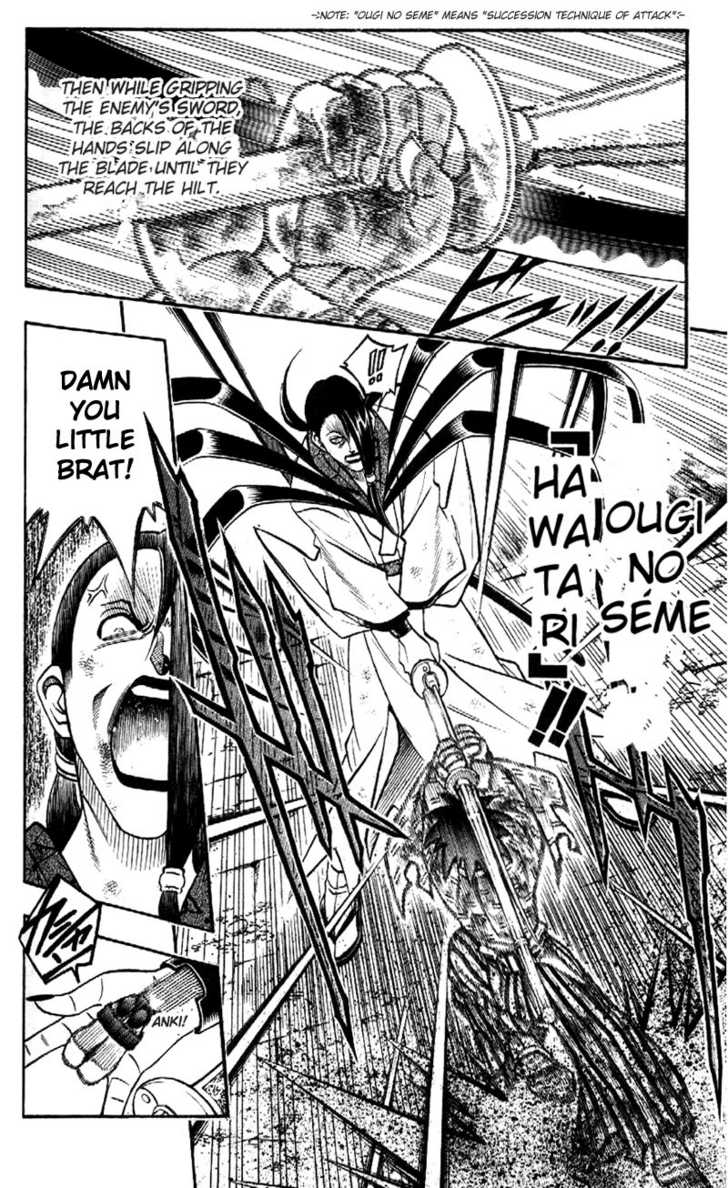 Read Rurouni Kenshin en Manga Online