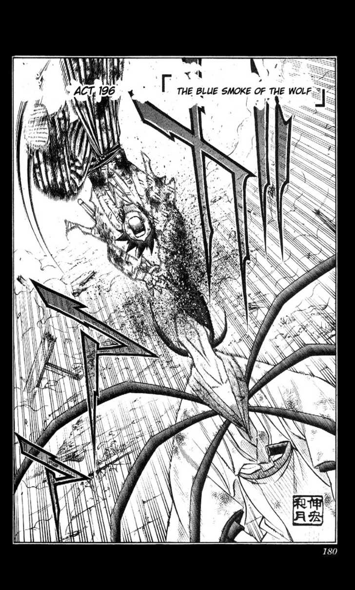 Read Rurouni Kenshin en Manga Online