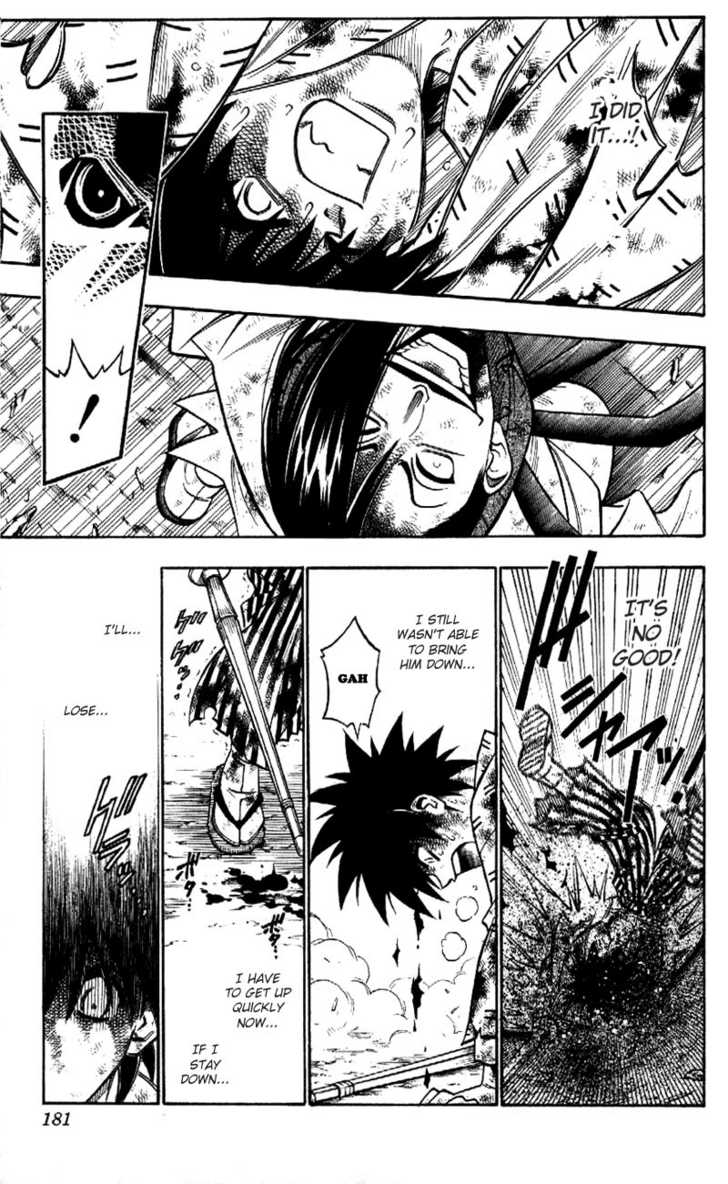 Read Rurouni Kenshin en Manga Online