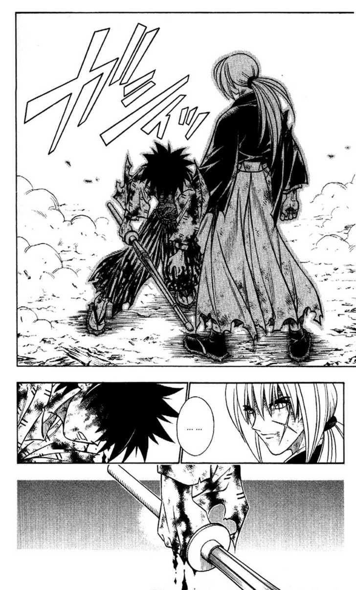 Read Rurouni Kenshin en Manga Online