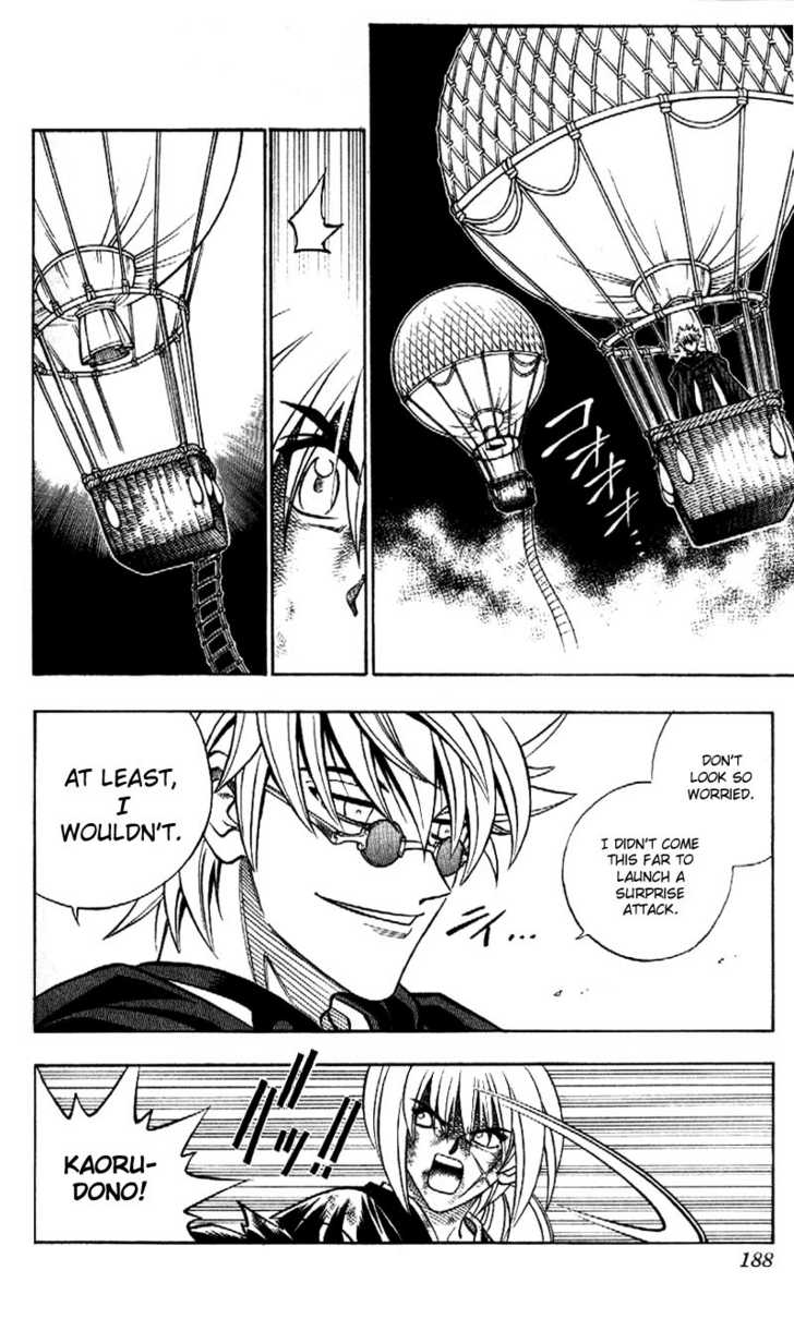 Read Rurouni Kenshin en Manga Online