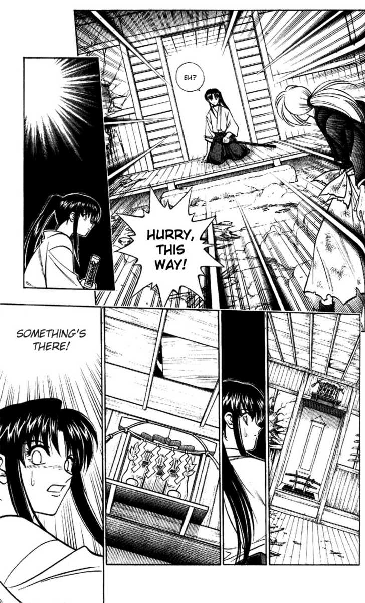Read Rurouni Kenshin en Manga Online