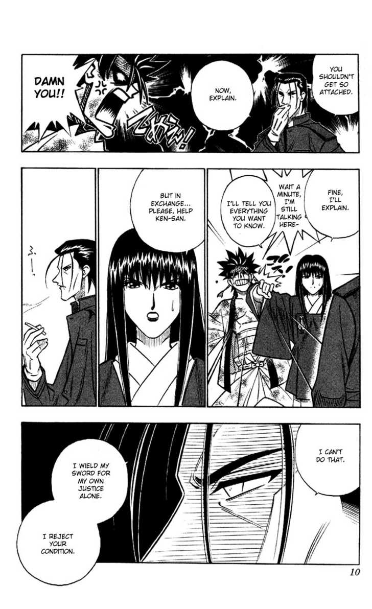 Read Rurouni Kenshin en Manga Online