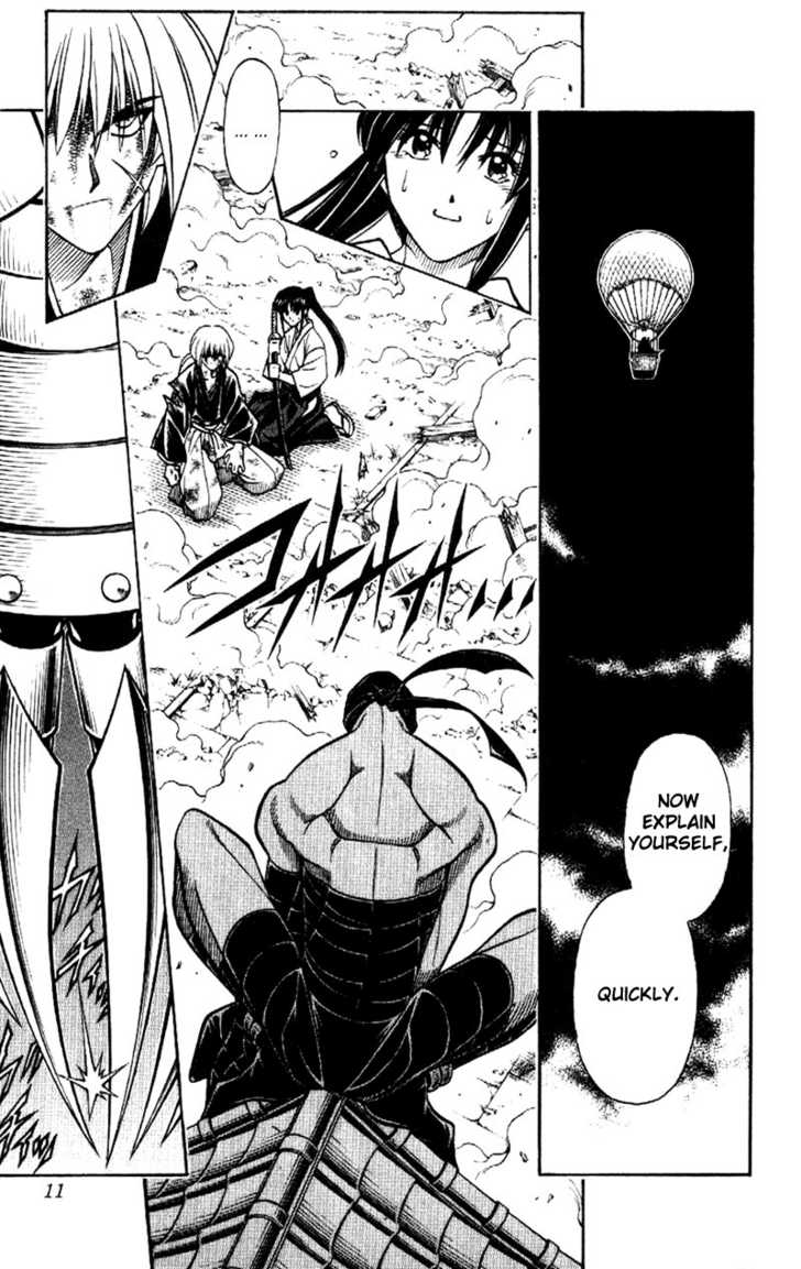 Read Rurouni Kenshin en Manga Online